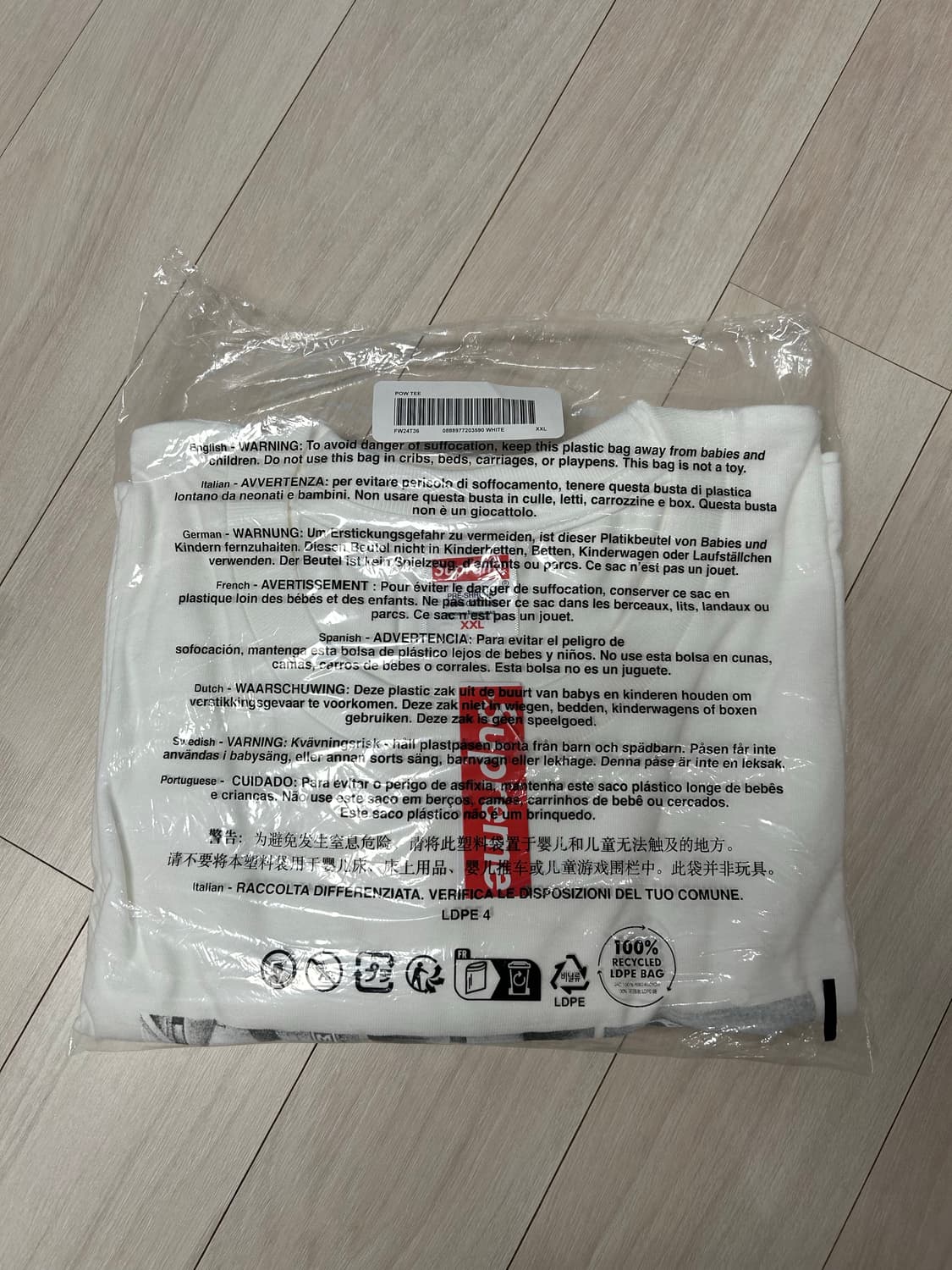 (2XL) 슈프림 미스터카툰 Pow 티셔츠  상품이미지6