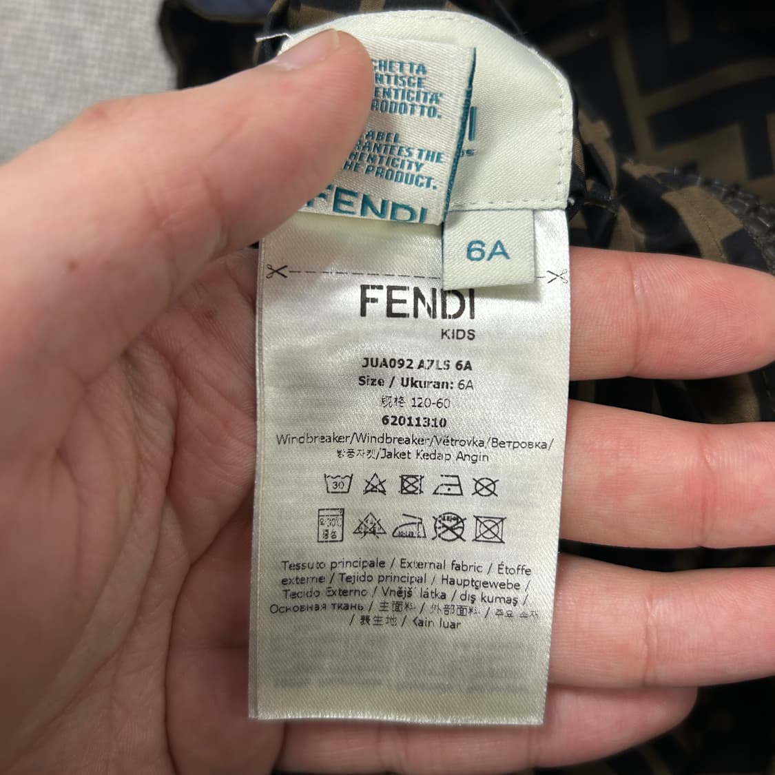 펜디 키즈 리버시블 바람막이(6a) 상품이미지8