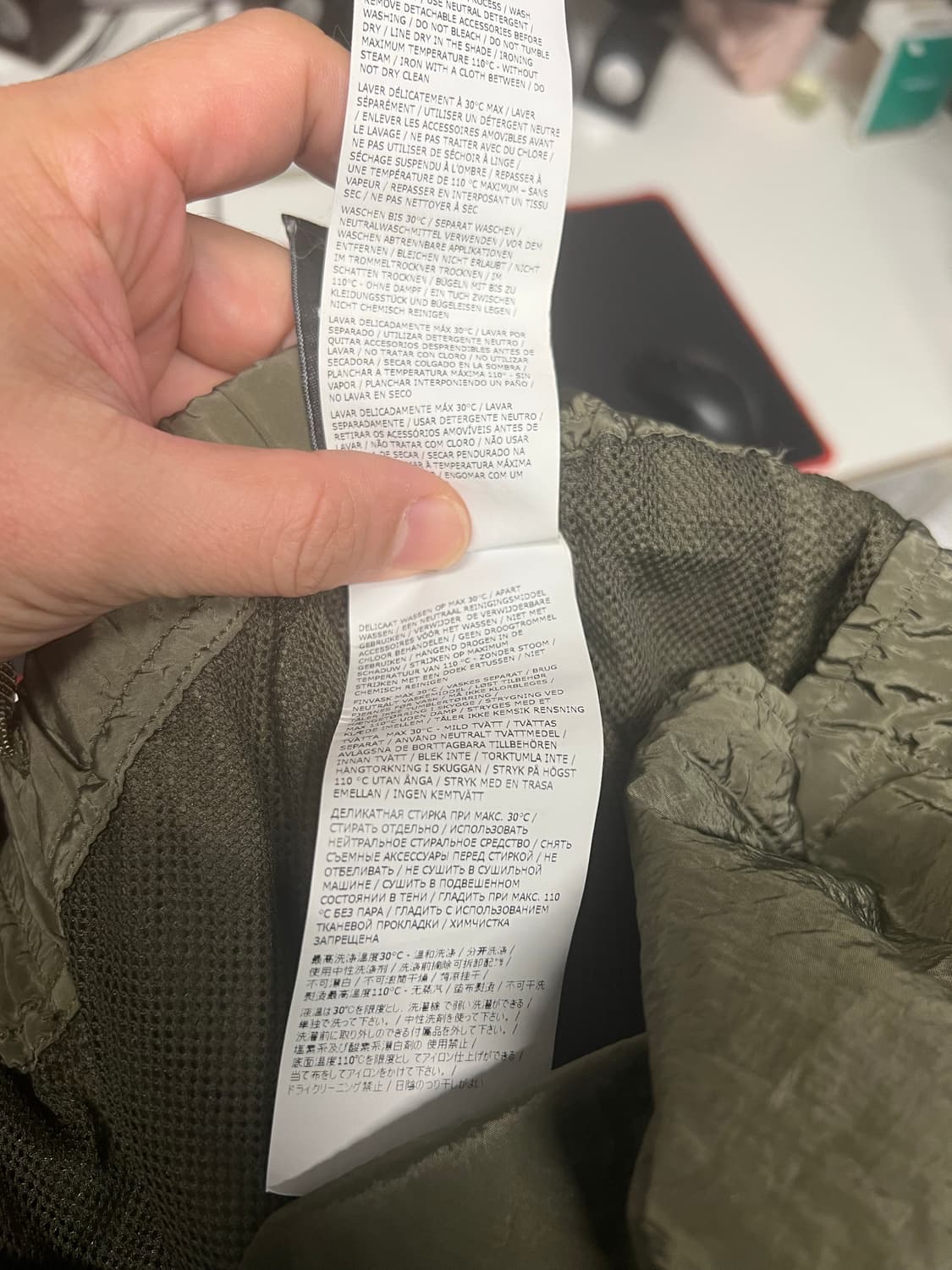 스톤아일랜드 나일론메탈 조거 팬츠 올리브 카키 L사이즈 상품이미지7