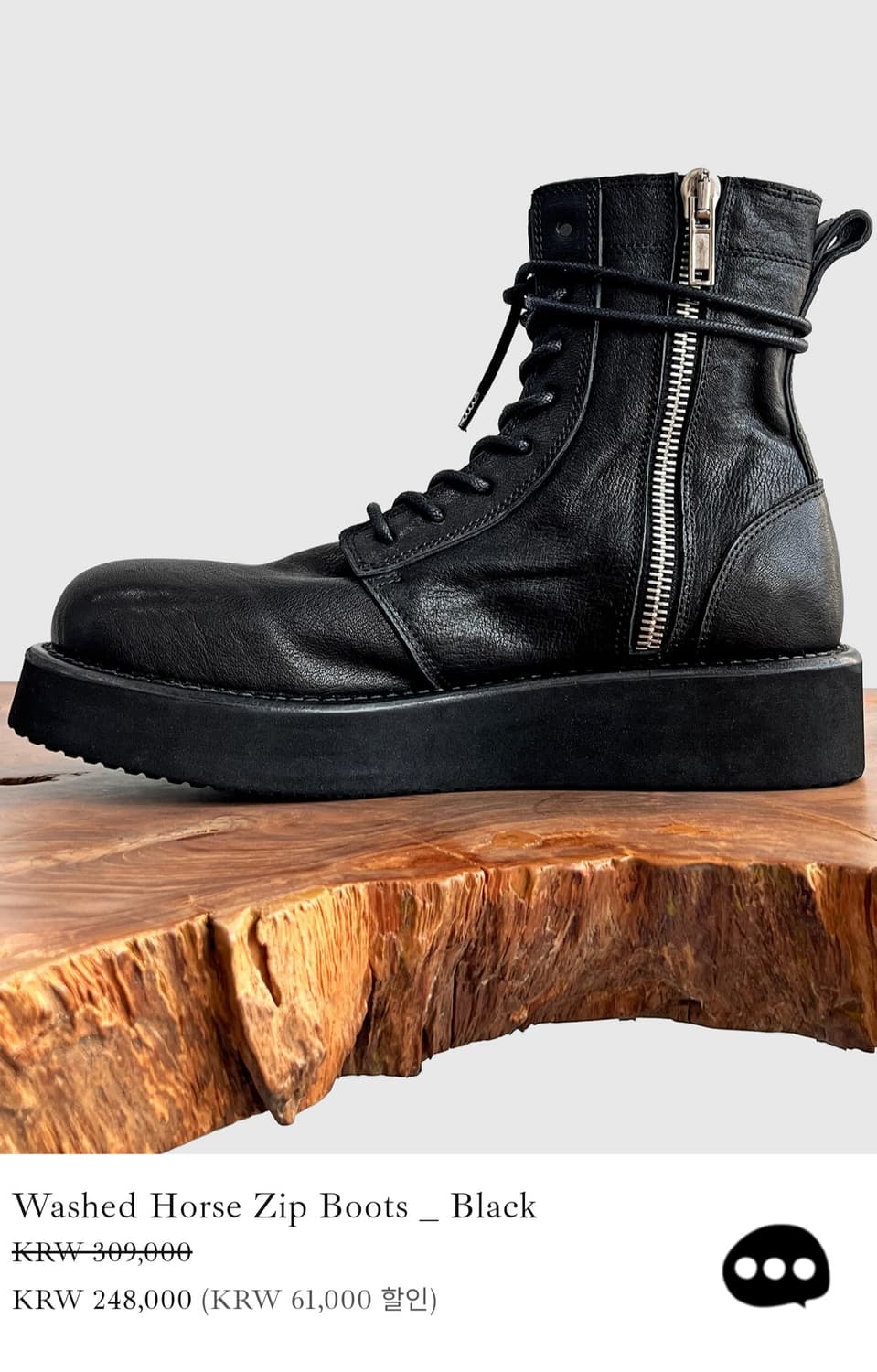 골멧 워커 43사이즈(270~275) 상품이미지1