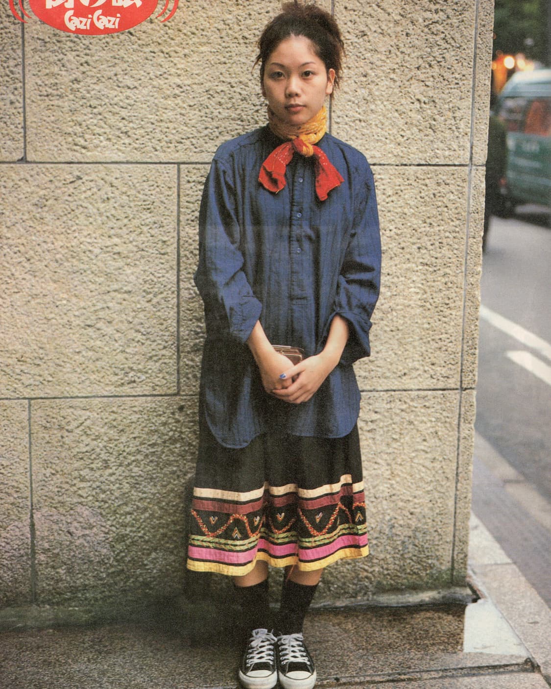 카지카지 1997년 1월호 간사이 패션잡지 일본잡지 해외잡지  상품이미지2