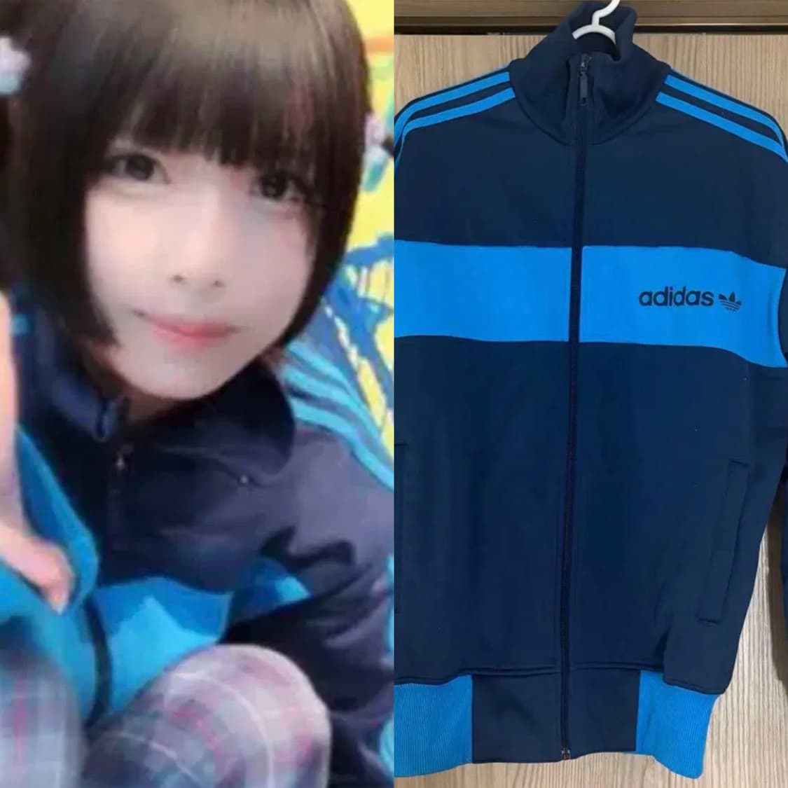 아노 착용 희귀 아디다스 블루져지 사이즈 L 상품이미지1