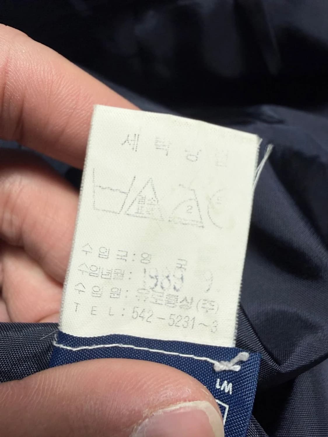 버버리 00's 노바체크 울 스커트 R1842 상품이미지10
