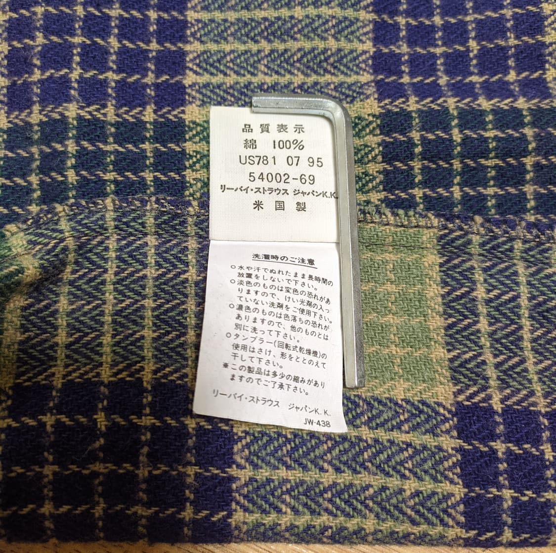 90s 미제 빈티지리바이스 헤비플란넬 셔츠 상품이미지6