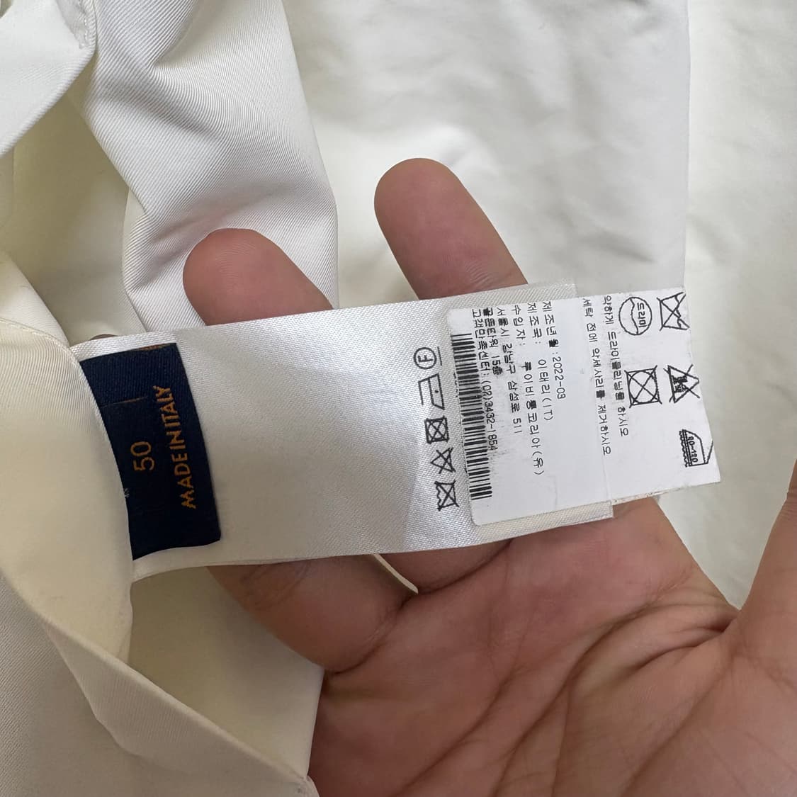 [50/백화점판/새상품급] 루이비통 모노그램 리버서블 바람막이 상품이미지3