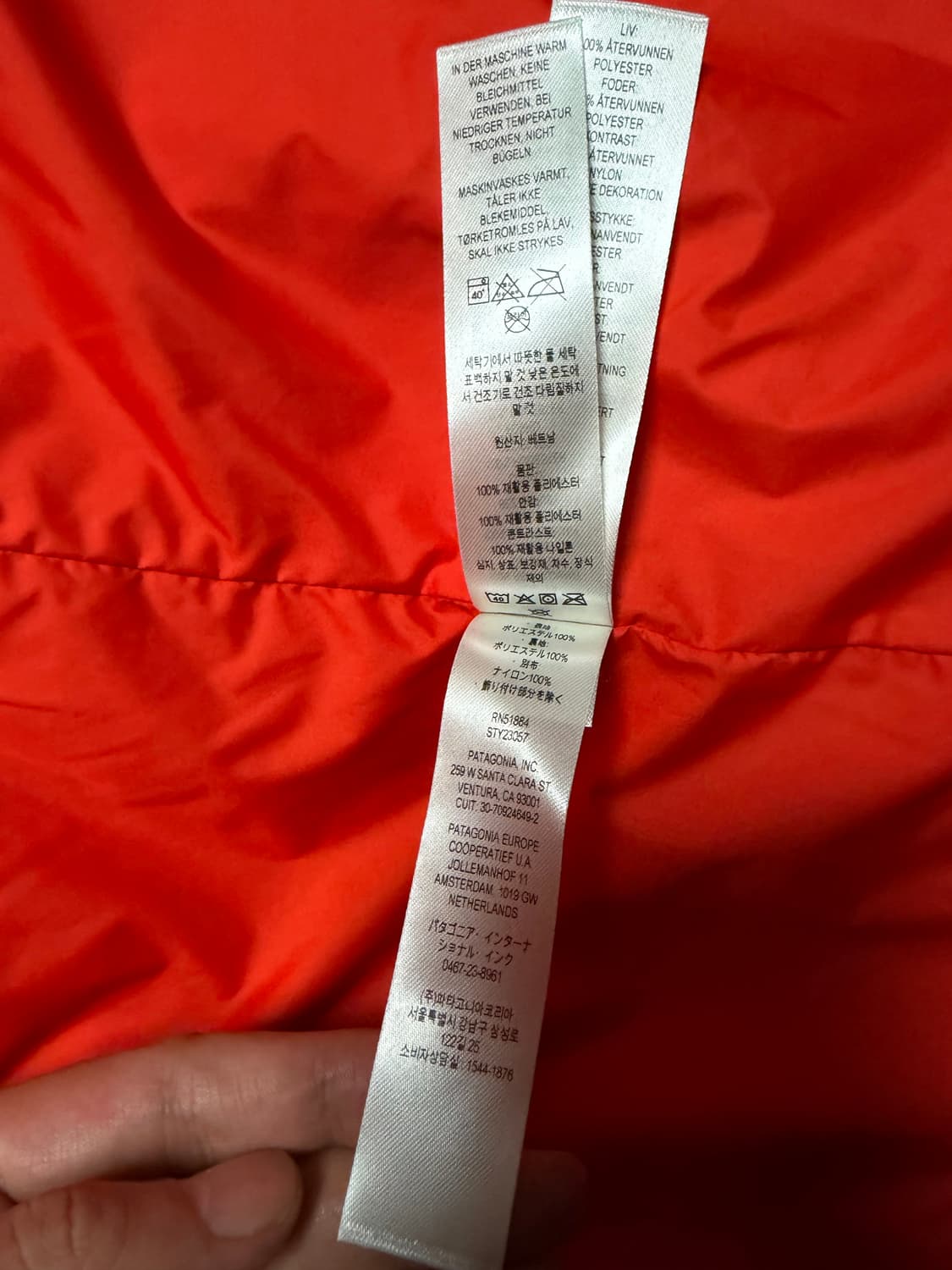 파타고니아 레트로X 플리스 XXL 상품이미지10