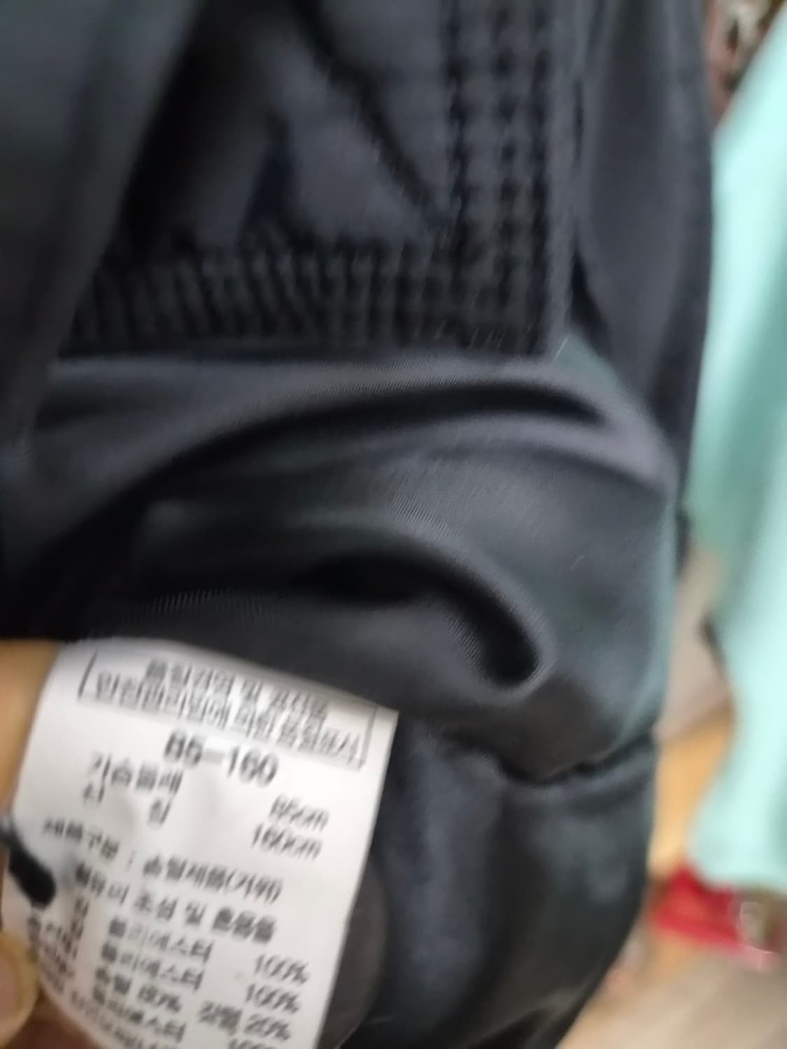 코인코즈 트렌치  구스패딩 상품이미지6