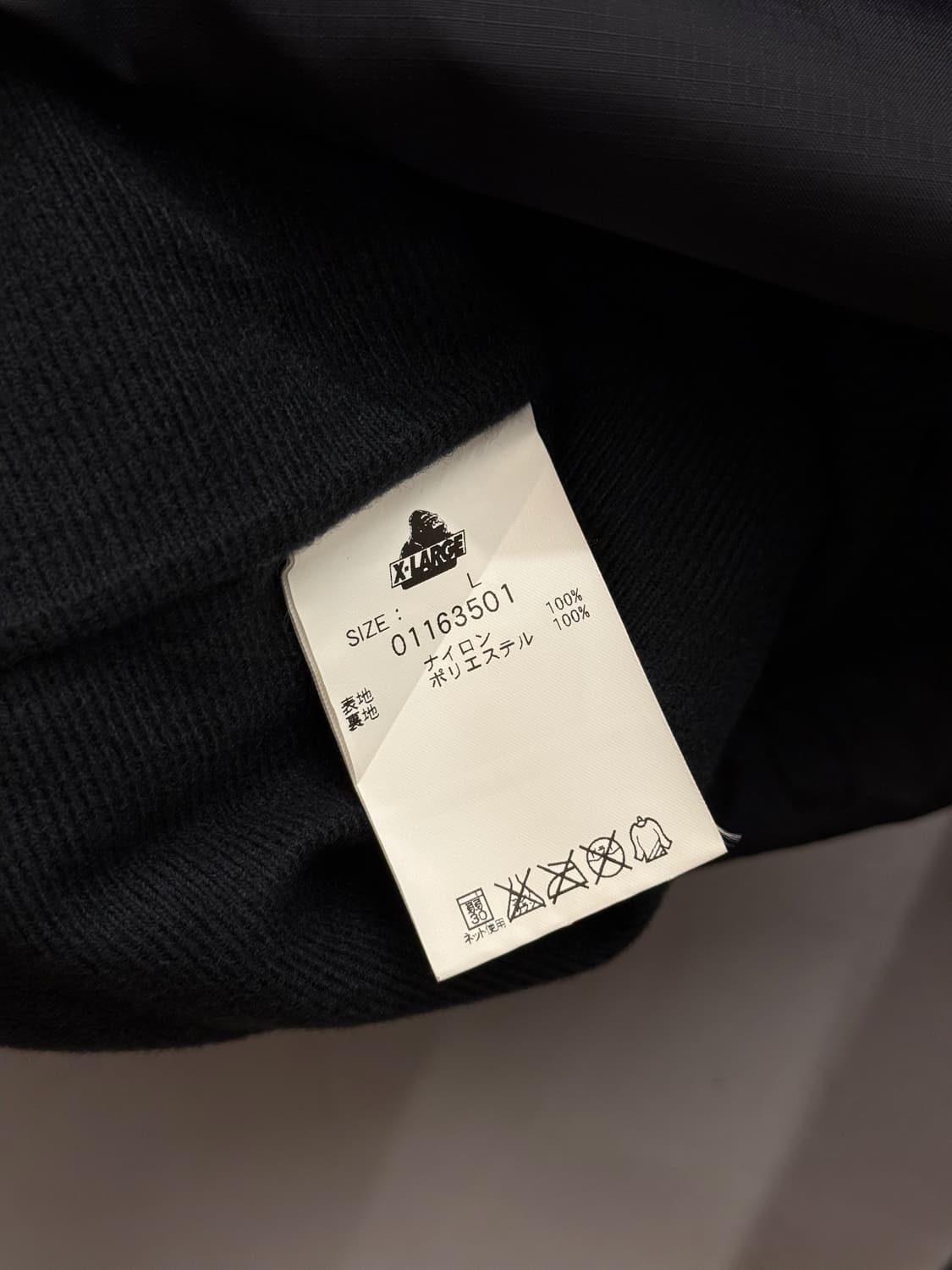 XLARGE Nylon Coach Jacket 상품이미지9