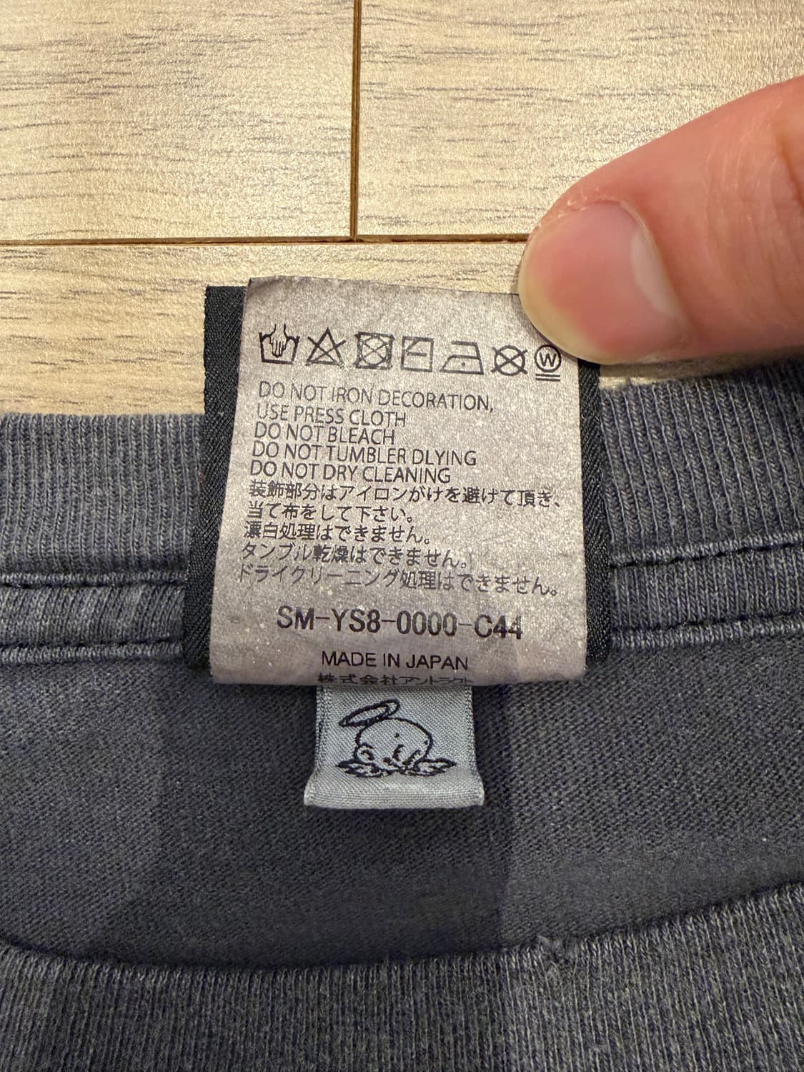 세인트마이클 Lastman Beating S/S Tee 상품이미지6