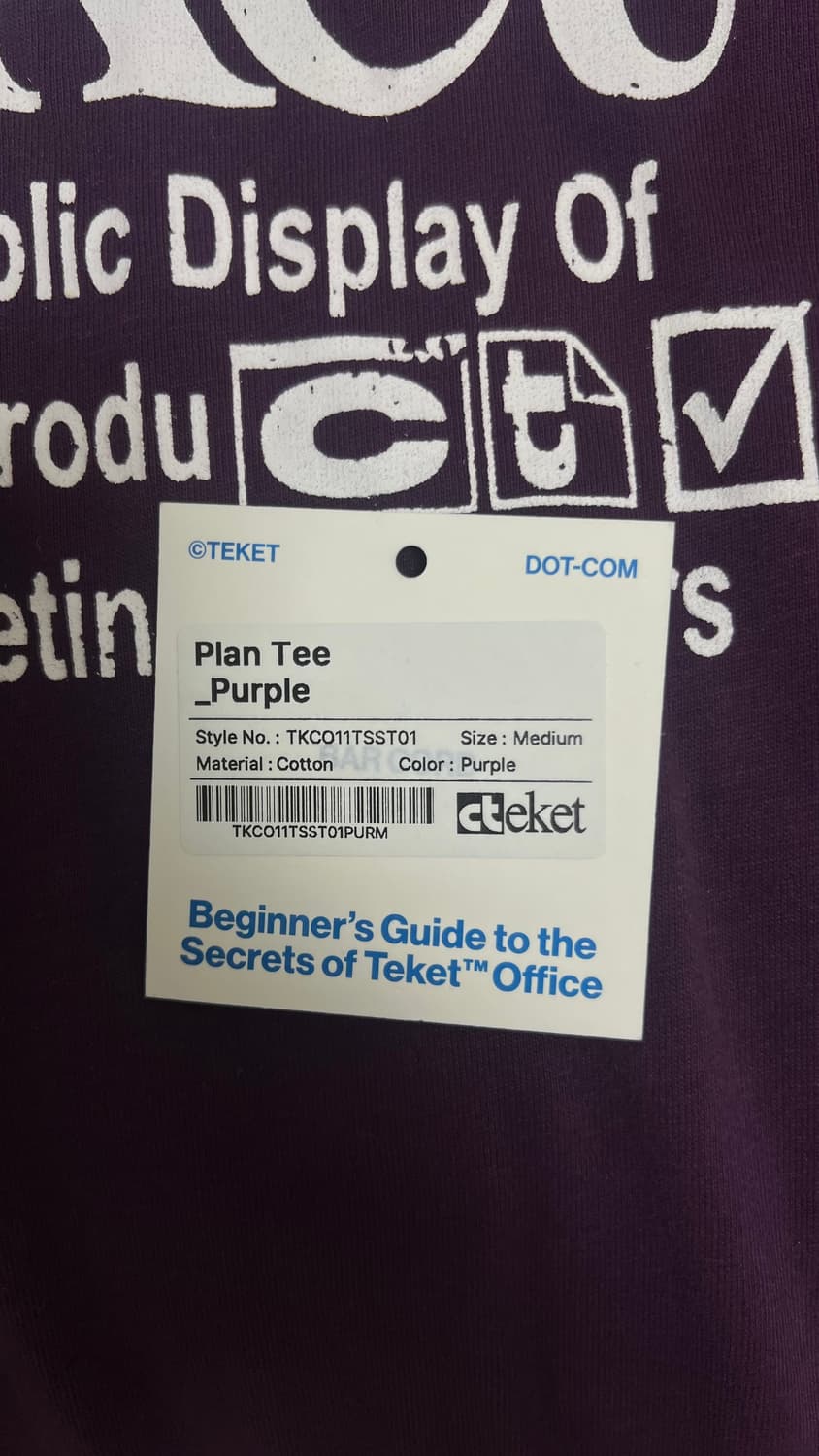 테켓 플랜티 반팔티 Plan Tee _Purple M 상품이미지4