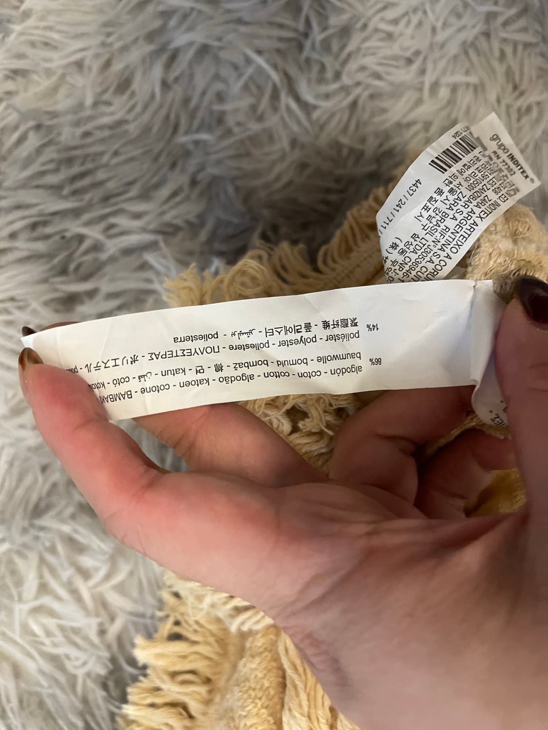 자라 우먼 프린지 니트 탑 아이보리 상품이미지3