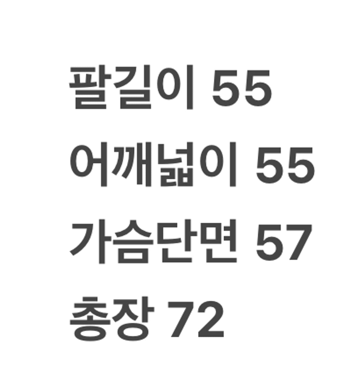 [ 정품/L ] 90s 나이키 스우시 올드스쿨 바람막이 자켓 상품이미지8