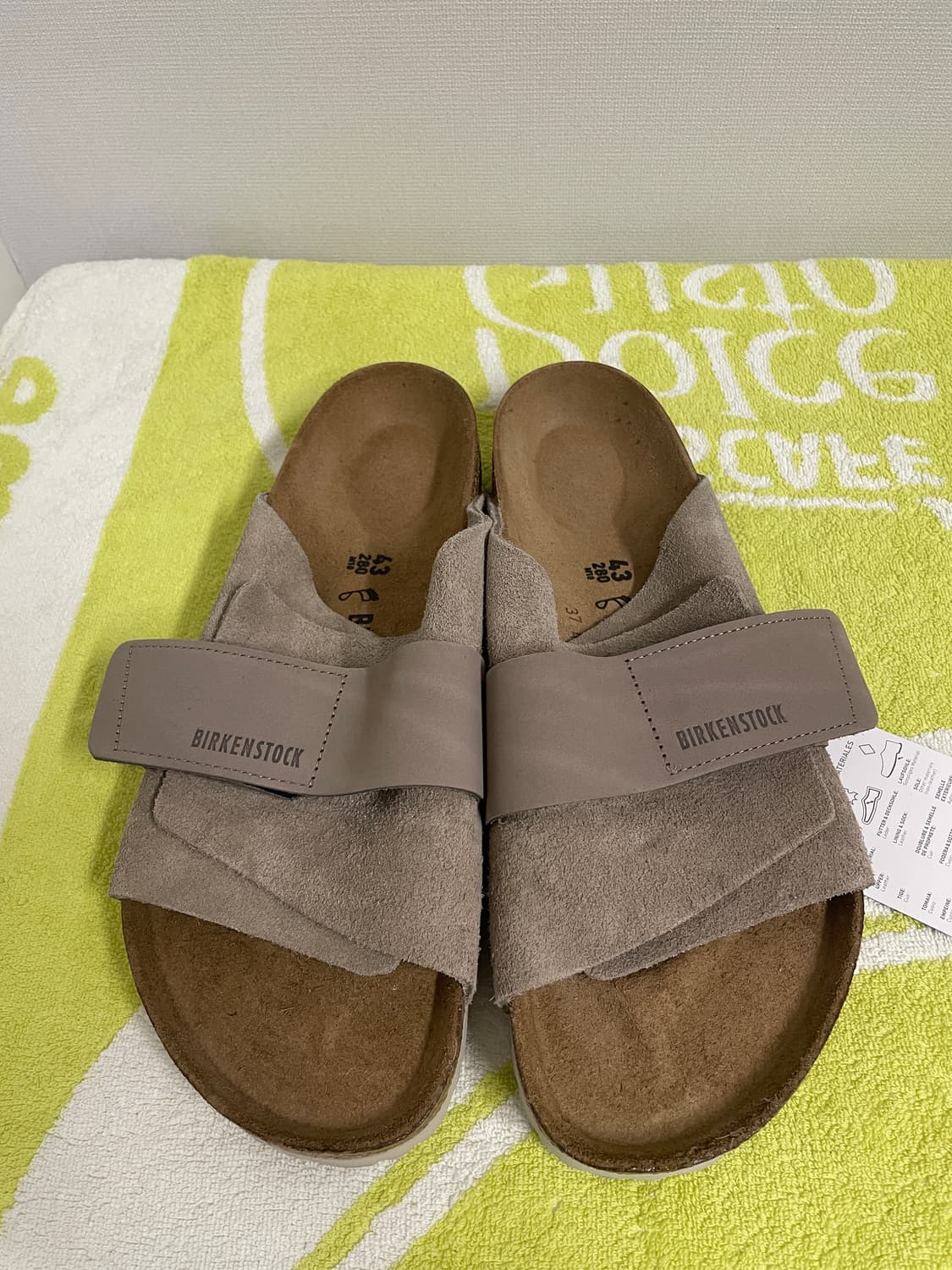 버켄스탁 교토 280 EU 43 상품이미지3