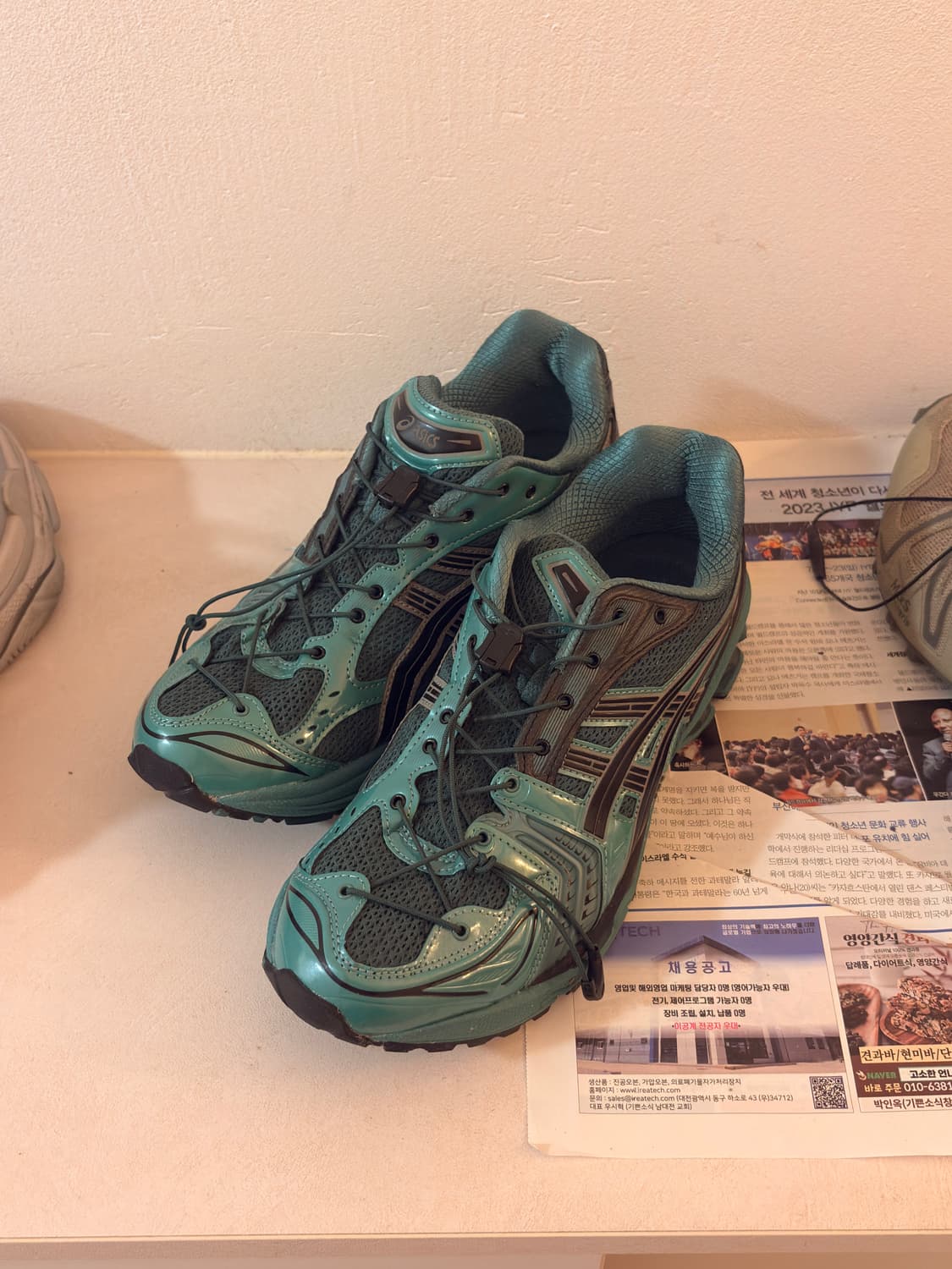 아식스x언어펙티드 265 상품이미지1