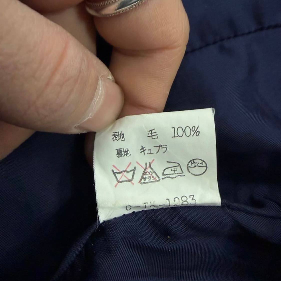 지방시 노카라 울 블레이저 v2207 상품이미지7