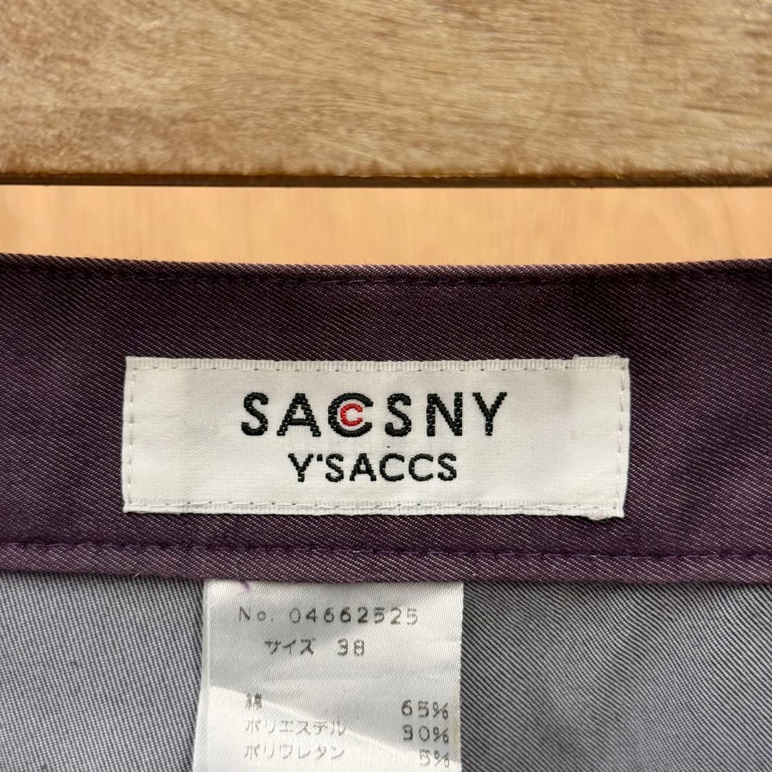 삭스니 와이삭스 크롭 슬랙스 스판 팬츠 사이드슬릿 디테일 퍼플 상품이미지7