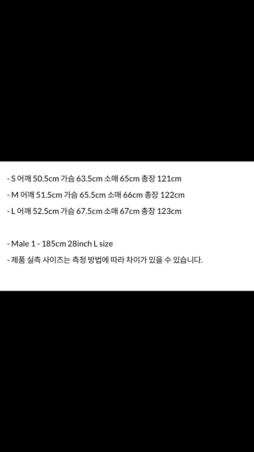 STU 더블포켓 싱글코트 상품이미지4