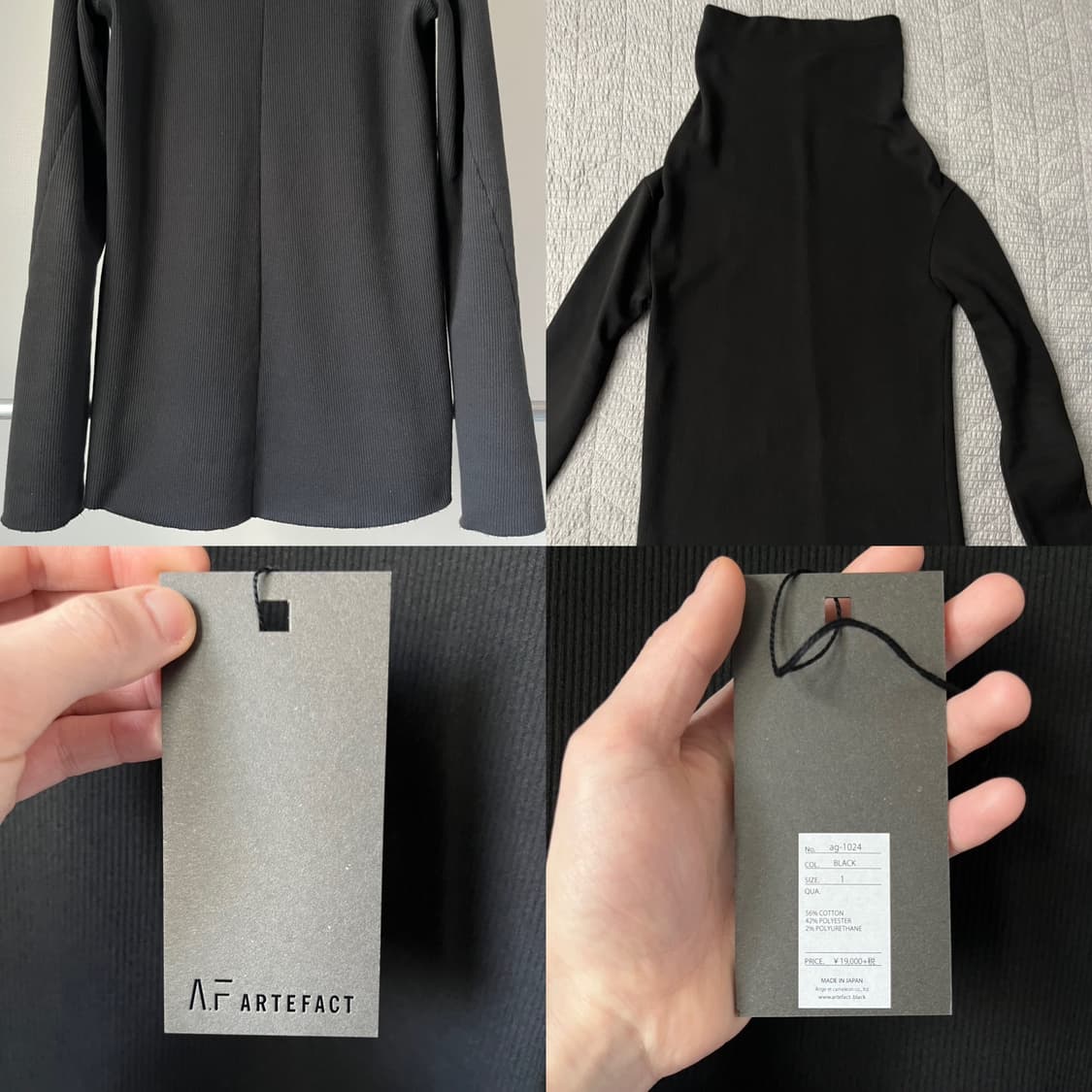 A.F ARTEFACT THERMOLITE DRAPE HIGH NECK 상품이미지8