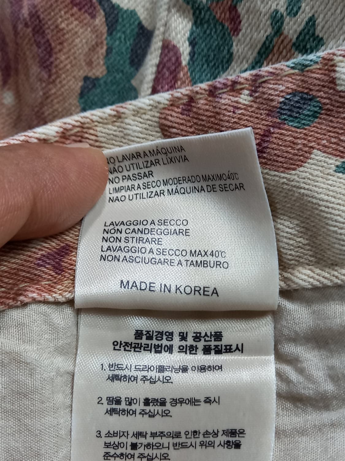 28 CHARLOTTE SAYS 약골반 나염 스판스키니 28-957 상품이미지9