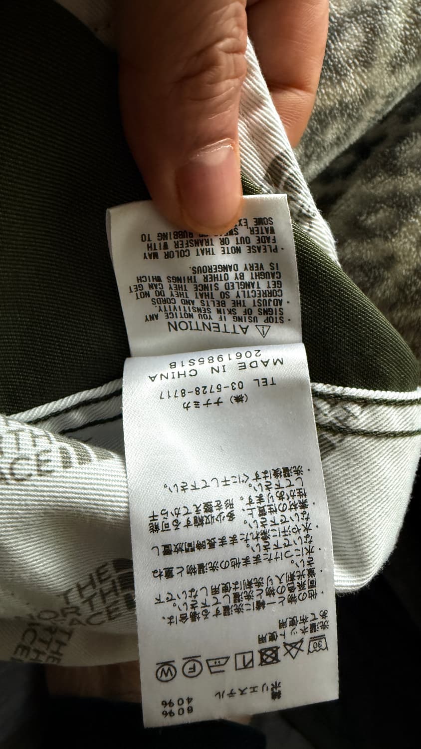 노스페이스 퍼플라벨 카고팬츠32사이즈 판매 상품이미지6