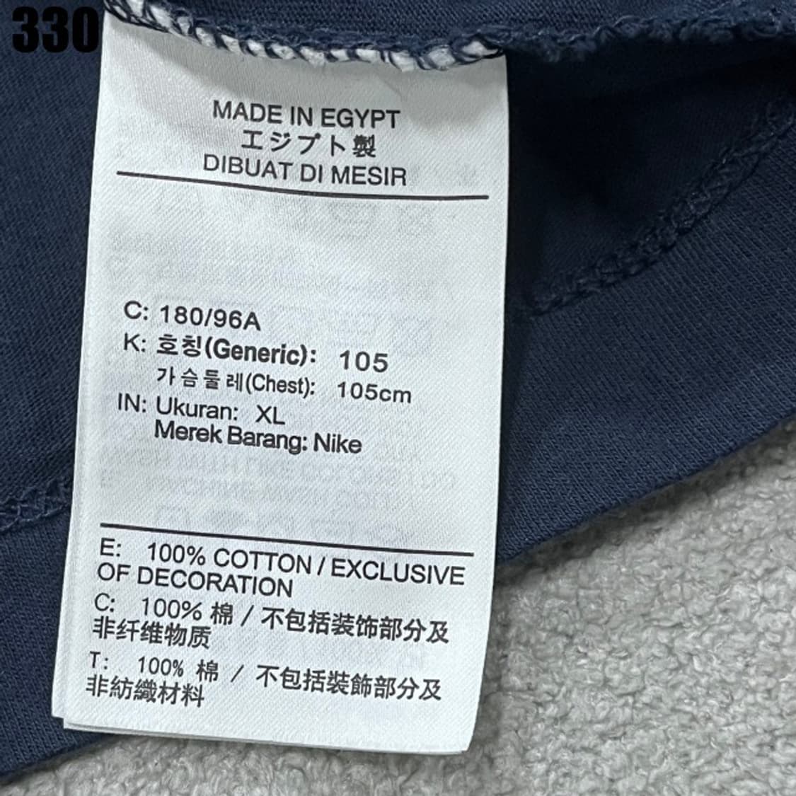 나이키 FC 바르셀로나 반팔 티셔츠  상품이미지3