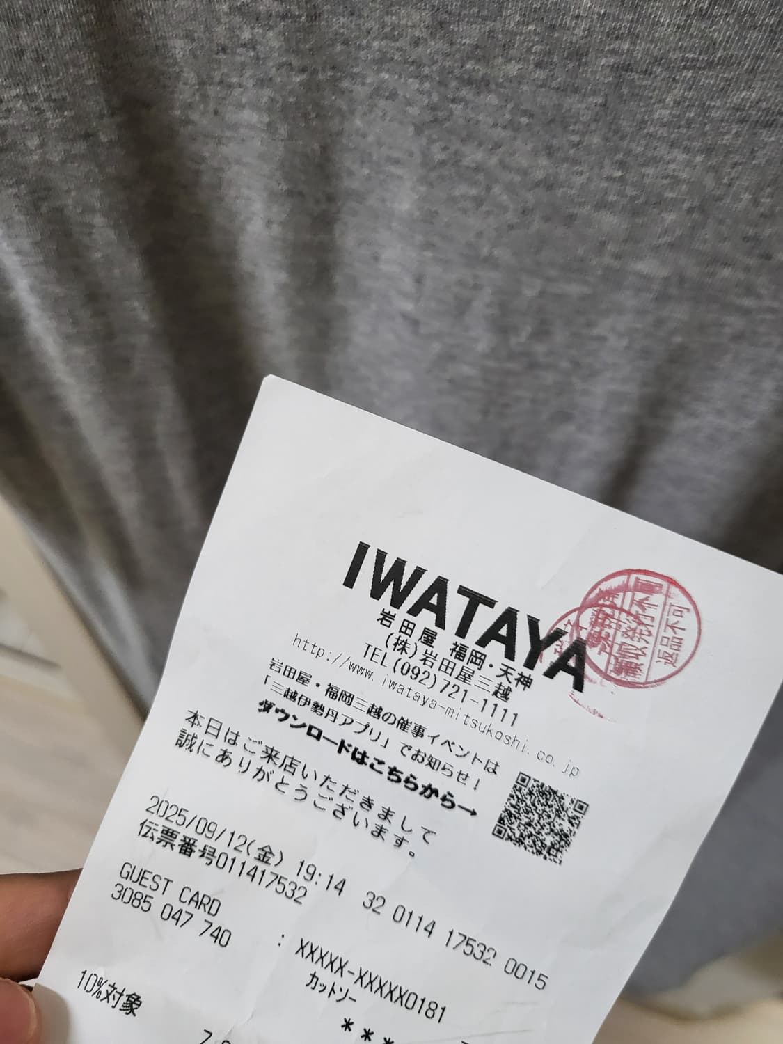 25SS 꼼데가르송 블랙하트 와펜 반팔 티셔츠 XL 상품이미지6