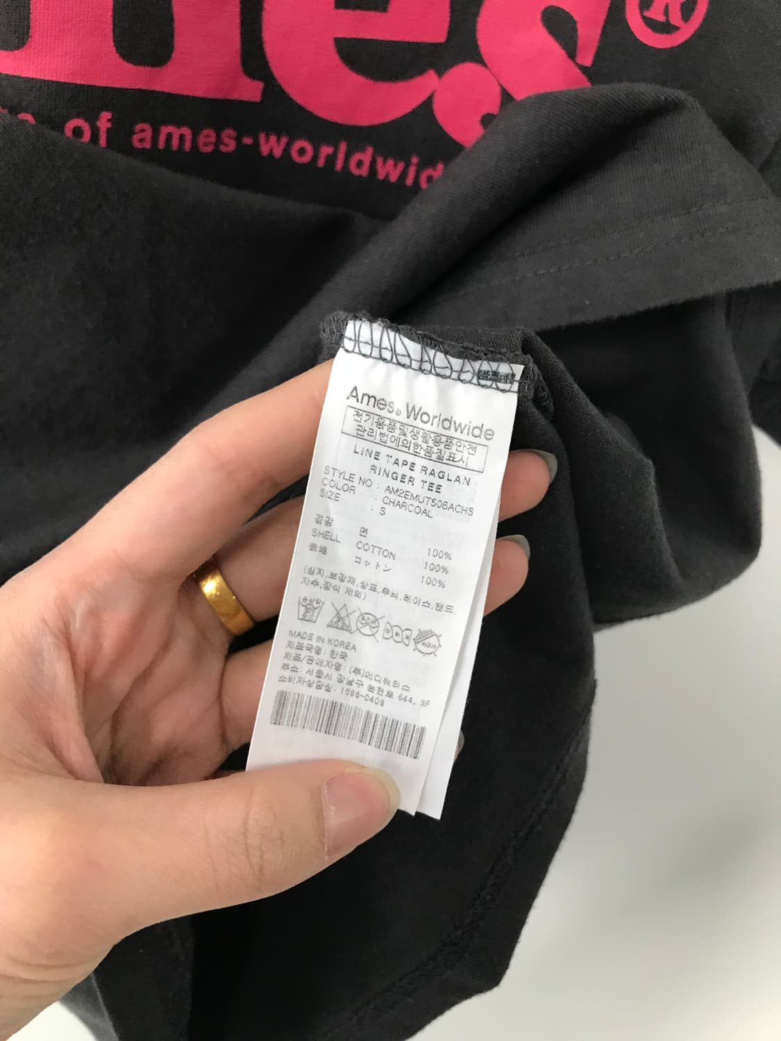 Ames 아메스 차콜 반팔 티셔츠 상품이미지4
