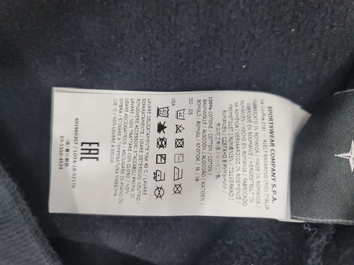 스톤아일랜드 쉐도우프로젝트 블랙 포켓 후드티 상품이미지6