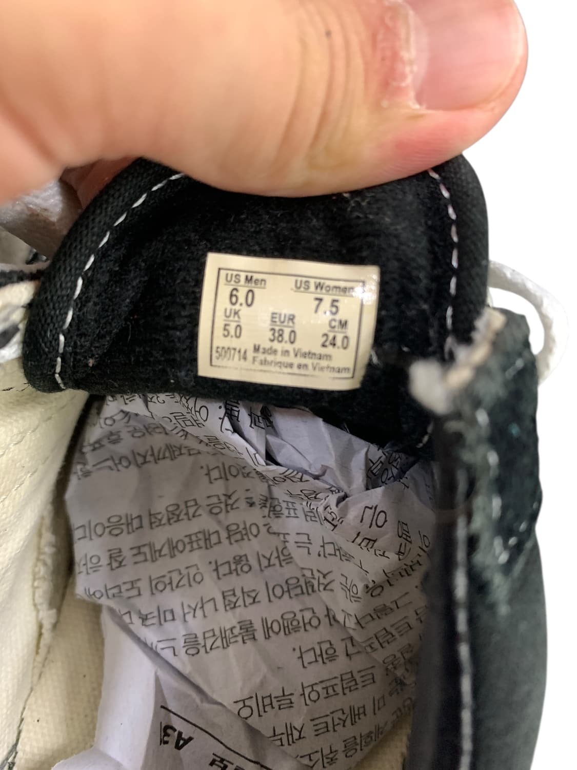 반스 올드스쿨 블랙 240 상품이미지10