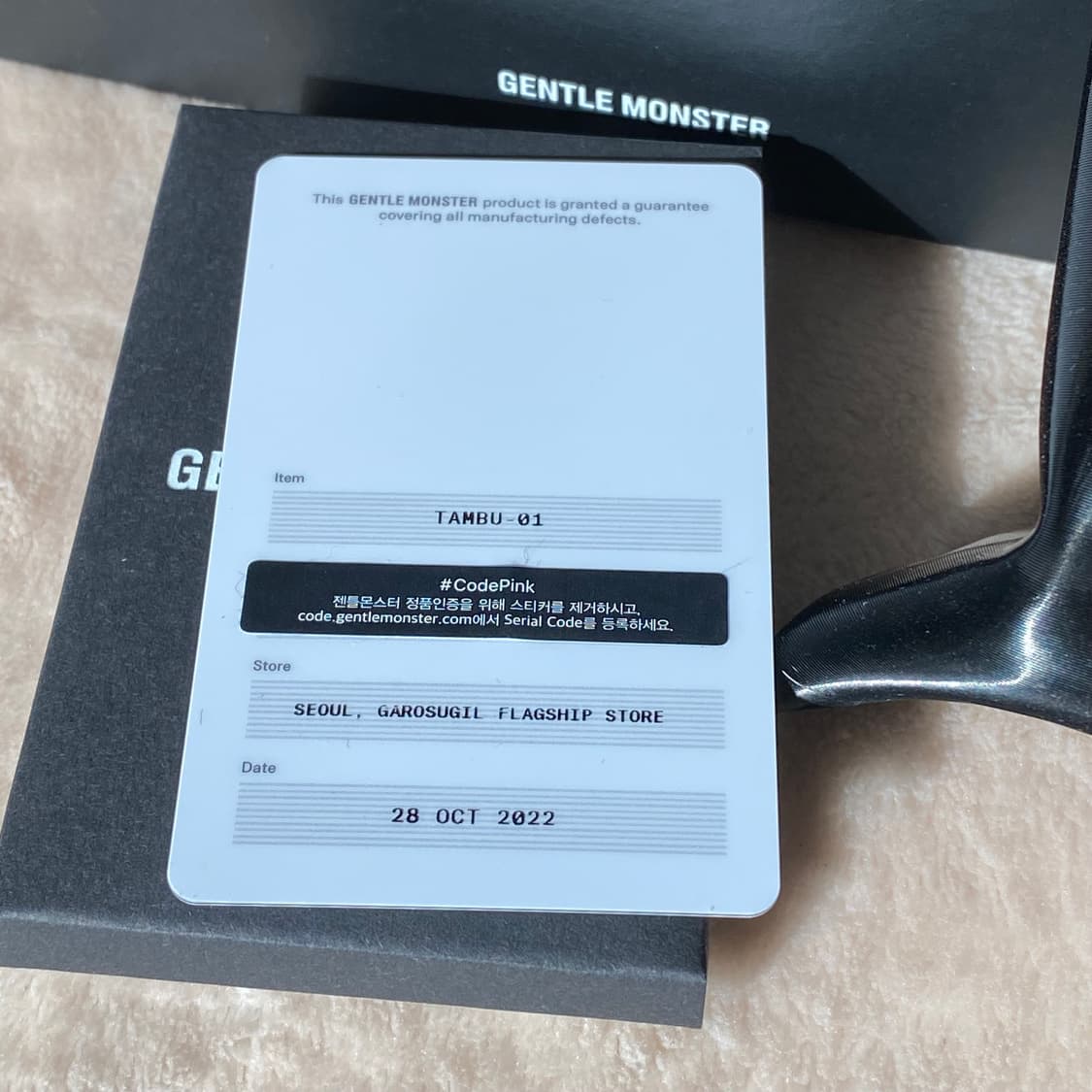 젠틀몬스터 탐부01 블랙 상품이미지2