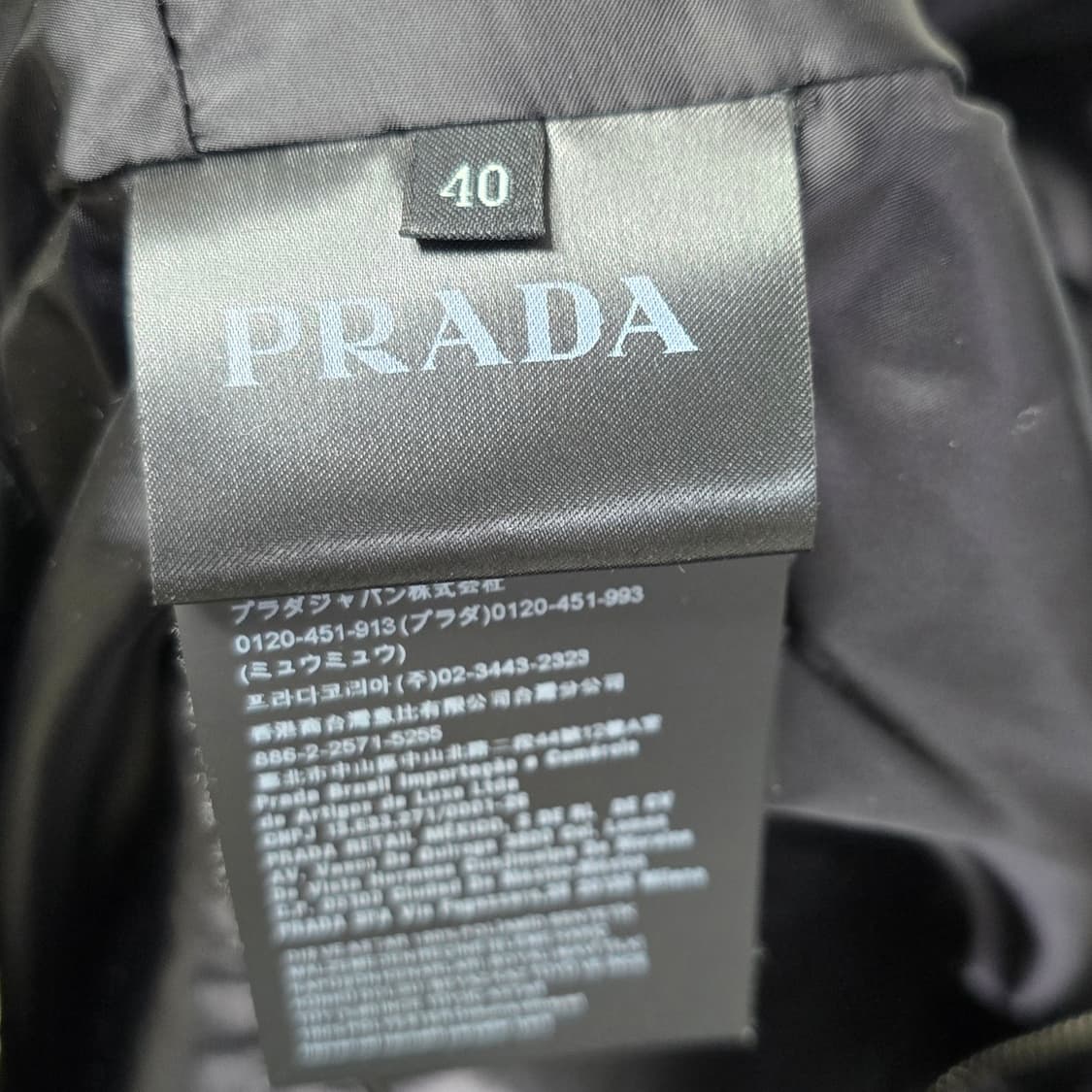 프라다 폭스 퍼 구스 다운 패딩 40사이즈 55 판매 상품이미지5