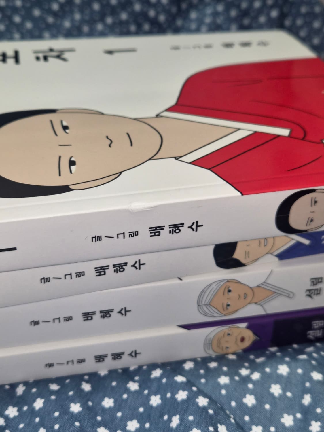 쌍갑포차 1-10권 판매합니다. (1-4 개봉, 5-10 미개봉) 상품이미지2