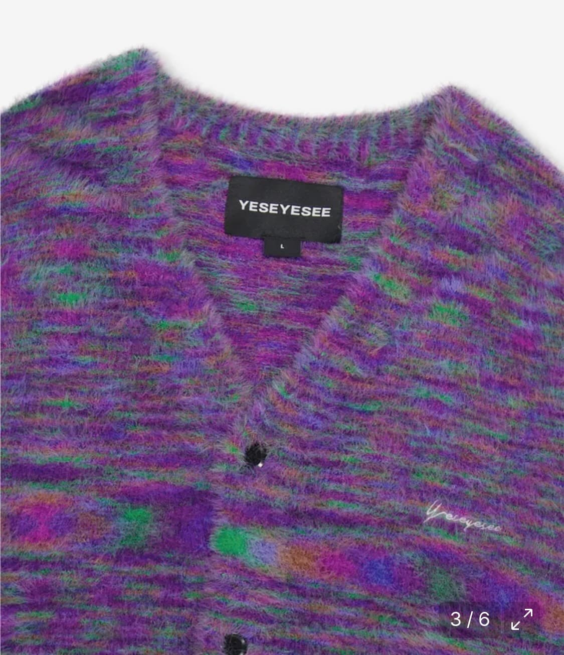 yeseyesee Hairy Knit Cardigan Multi 상품이미지3