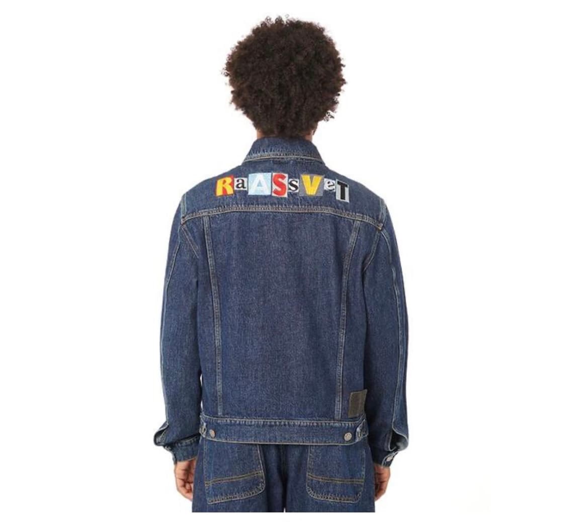 라스벳 데님 자켓 상품이미지1
