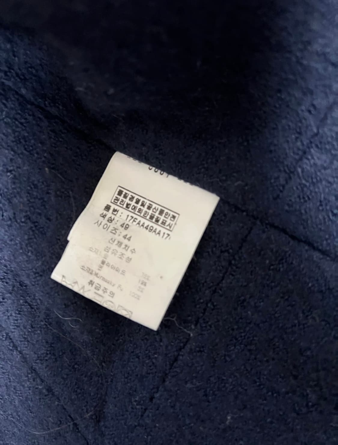 Ava Adore 체크 코트 상품이미지5