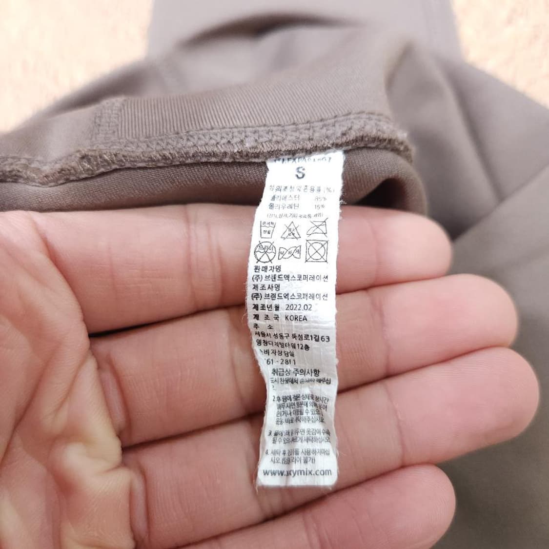 (바배) 젝시믹스 레깅스 상품이미지3