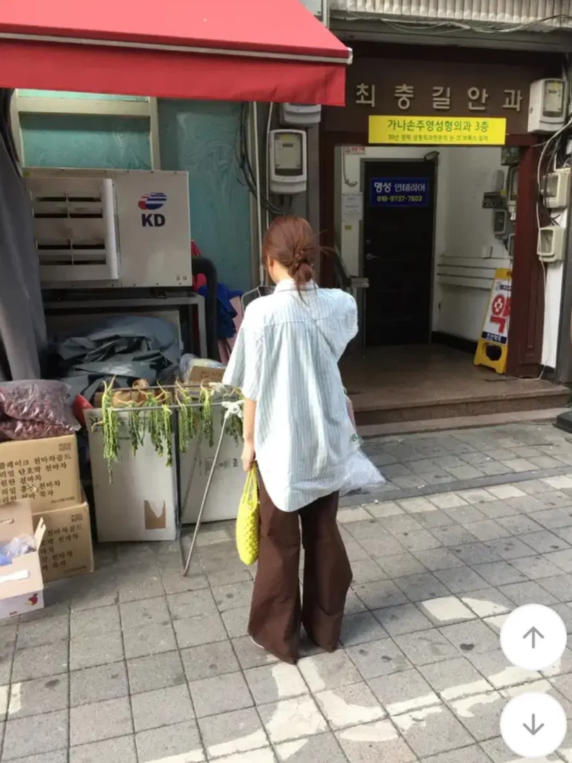 하우유 체스 엠보 스트링 팬츠 브라운 상품이미지3