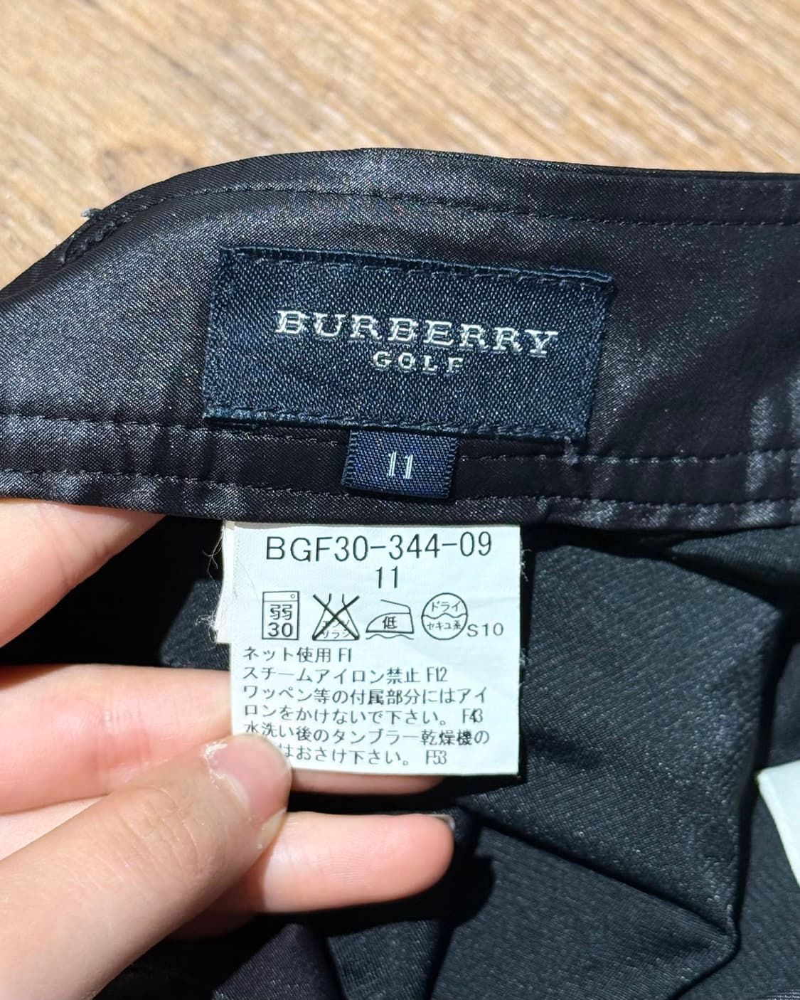 버버리 골프 블랙 나일론 블렌드 팬츠 상품이미지7