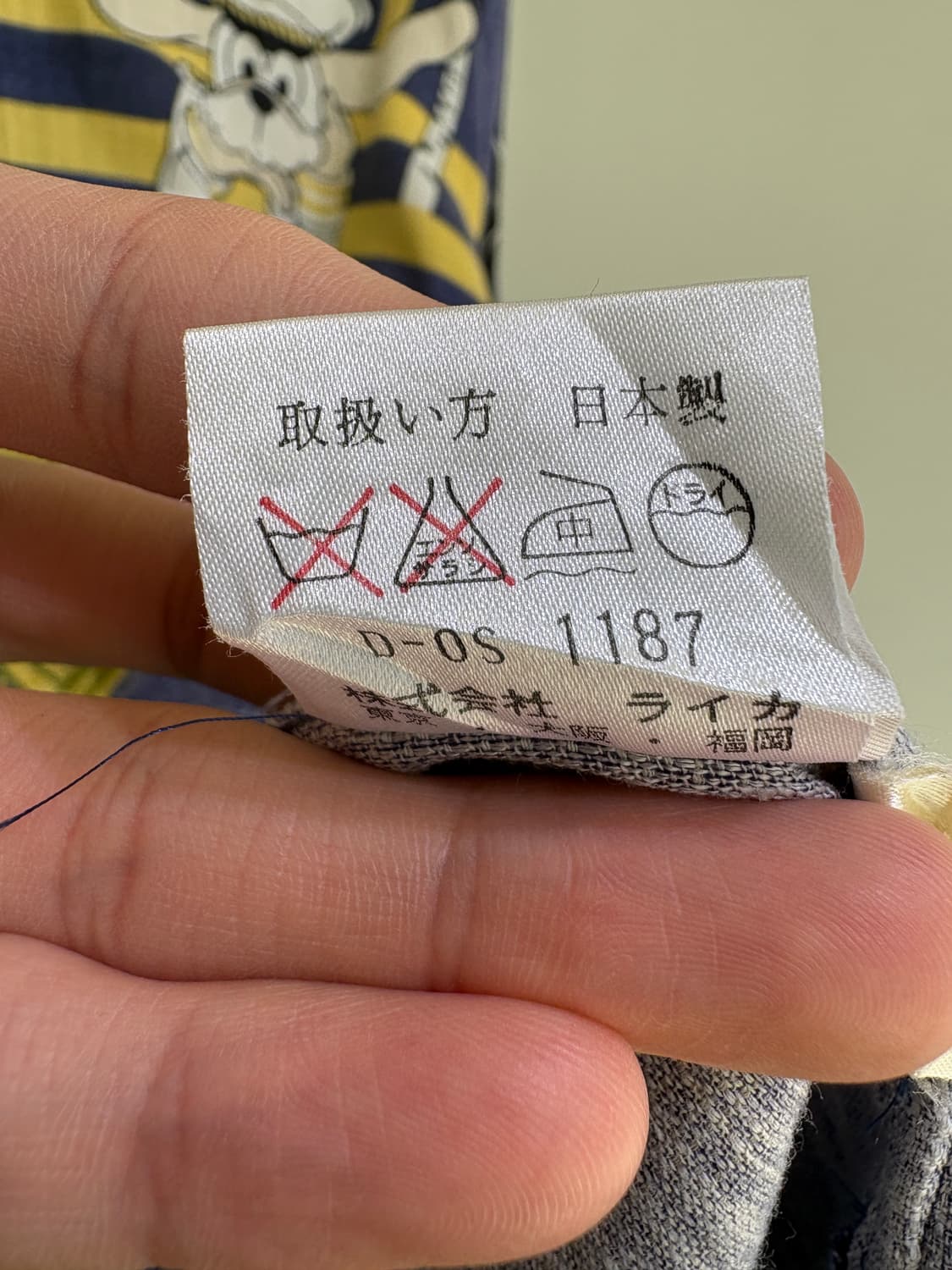 GREEN CLUBS (Made in Japan) 반팔 셔츠 상품이미지8