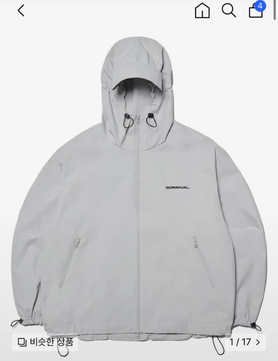 [M size] 노매뉴얼 바람막이 PENON WIND SHELL 상품이미지1