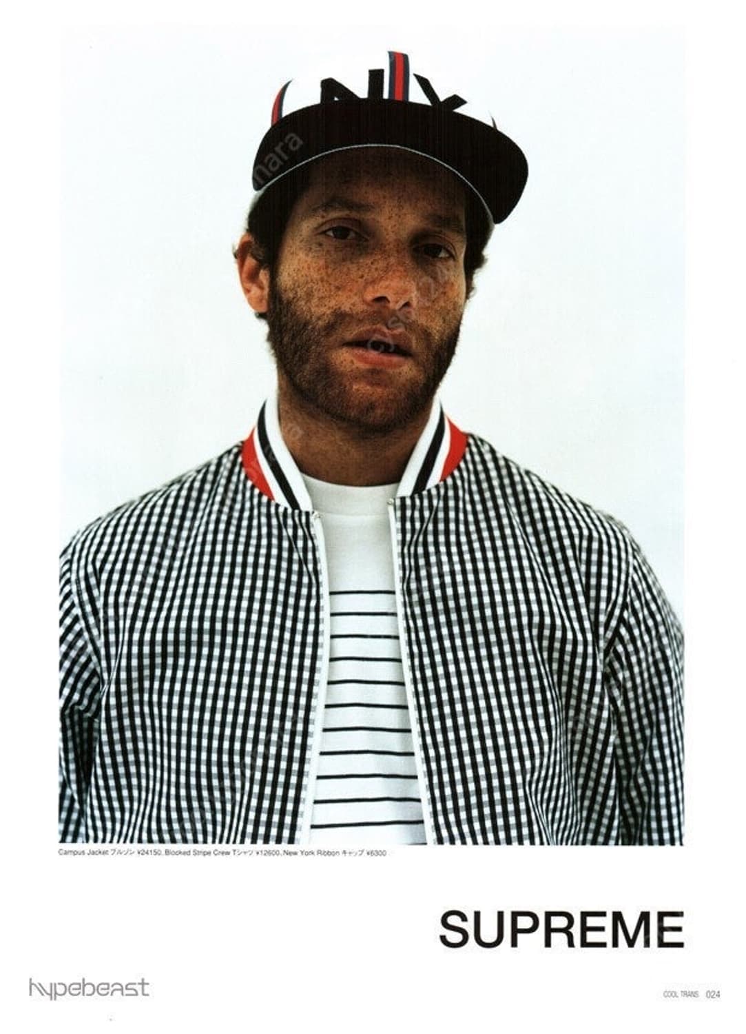 old supreme 슈프림 깅엄체크 블루종 자켓 (M) 상품이미지8