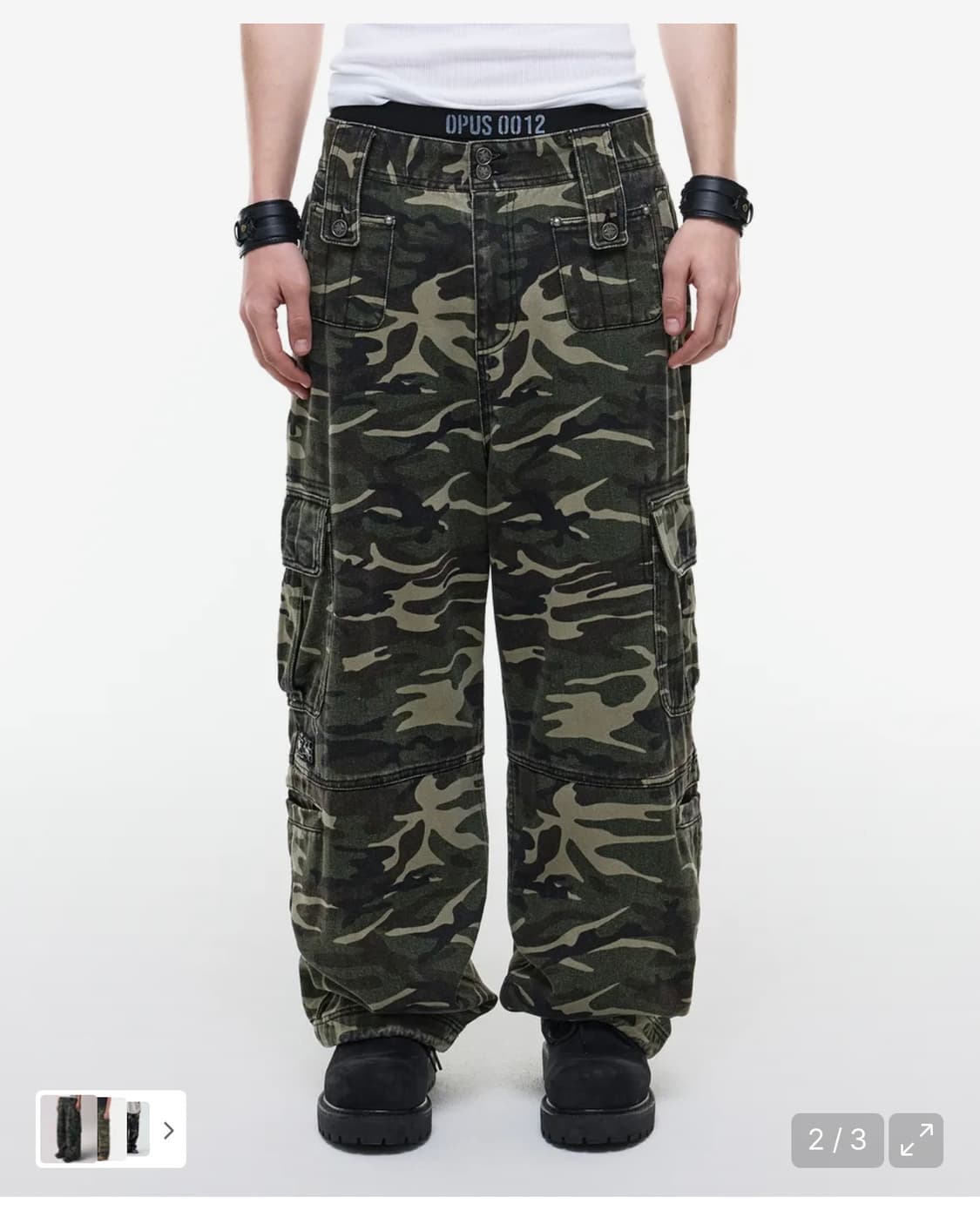 오퍼스 카모팬츠 상품이미지1