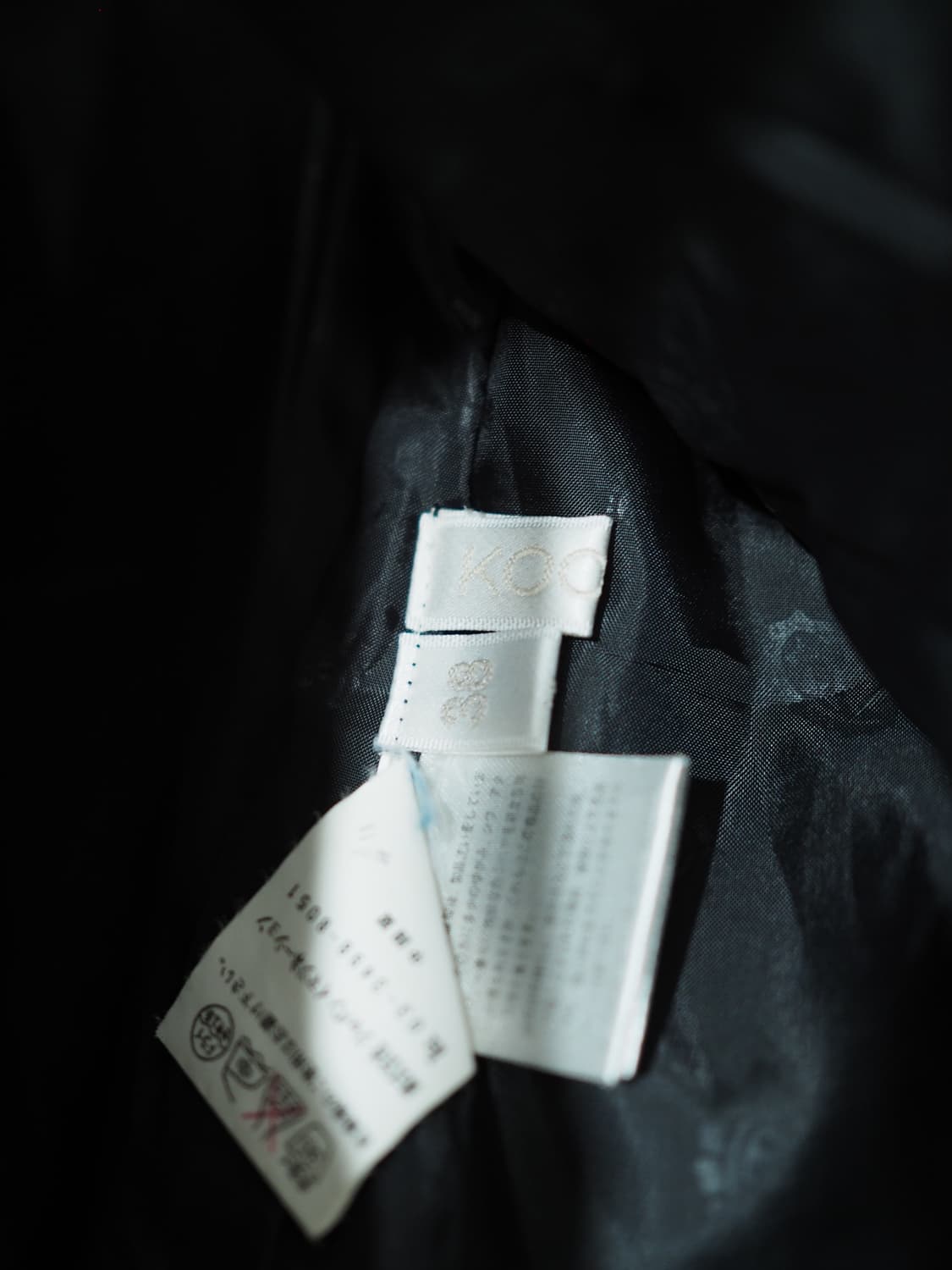 KOOKAI velvet jacket  상품이미지6