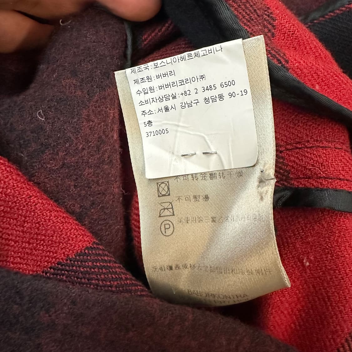 버버리 체크 코트 상품이미지8