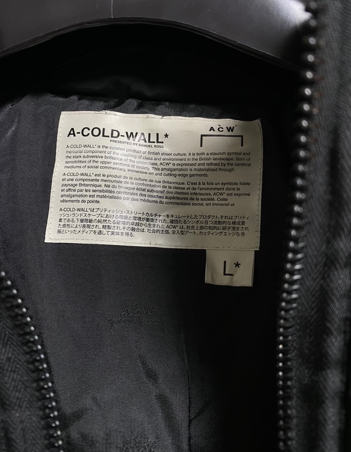 A cold wall 패딩 상품이미지1