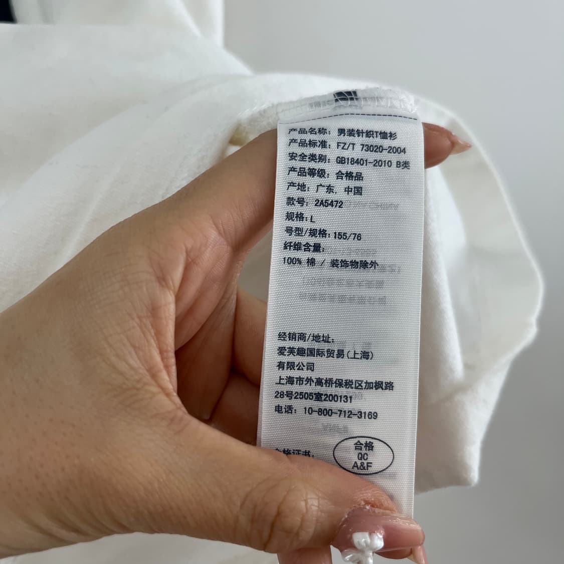 아베크롬비 자수로고 화이트 반팔 티셔츠 상품이미지6