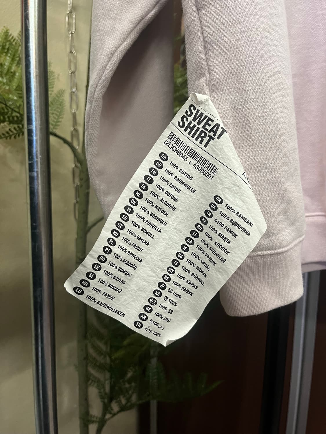 베트멍 맨투맨 #csz324 상품이미지4