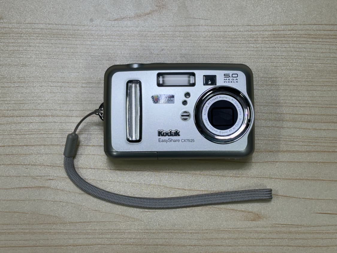 코닥 cx7525 상품이미지1