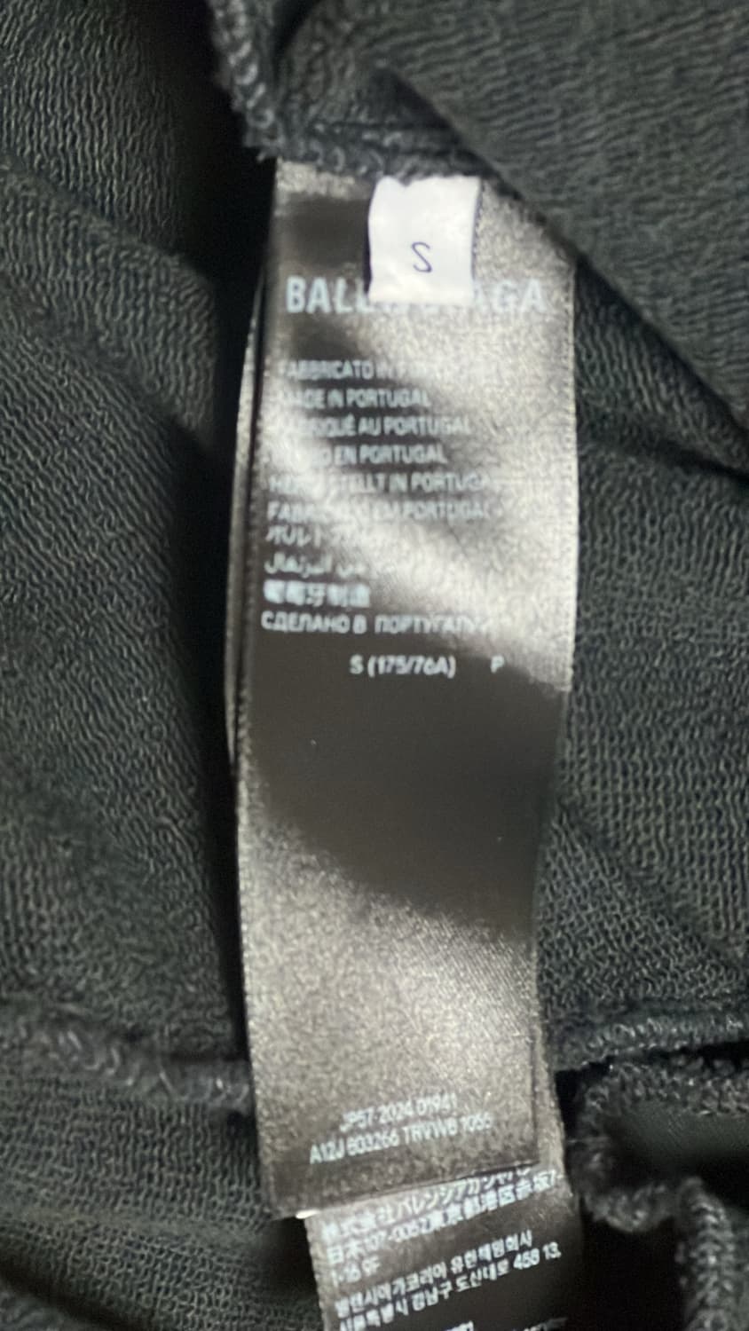 (급처) (s)발렌시아가 바스켓볼 배기 스웨트팬츠 상품이미지6