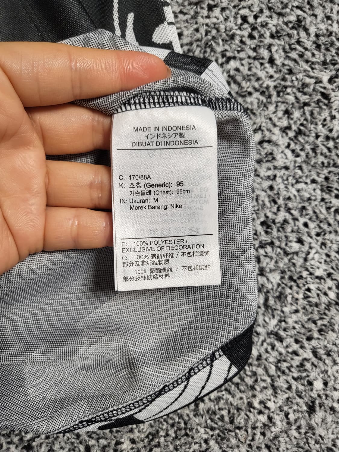 나이키 컬처 오브 풋볼 저지 상품이미지4